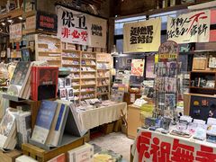 -1200读书自习室(体育东店)