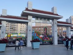 -龙沙公园