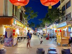 -沙州食驿·非遗小吃夜市