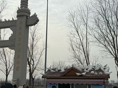 -天津妈祖文化园