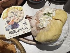 -重八牛府(花乡奥莱店)