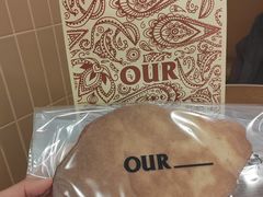 羊角锅巴-OUR Bakery(SKP-S店)