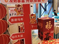 -渔村盛宴(航空新城店)