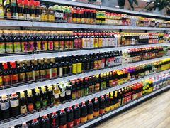 -果蔬好生活超市(新荟城店)