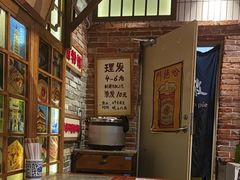 -湘下佬·老长沙吃货铺(顺成·大融城店)