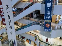 -兰岛广场(白沙路店)