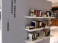 -杭州平安悦坊 PAFC LIVING