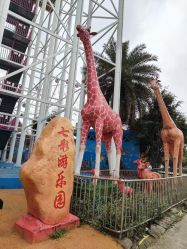 -七彩游乐园(奥体优托邦店)