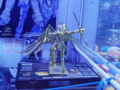 -天天玩X秋葉原日系动漫游戏中心