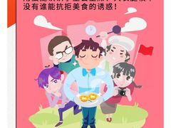 -肯德基(昆山张浦店)