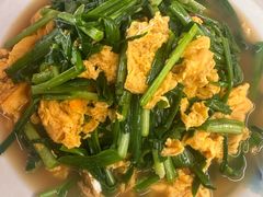 -旺山·浪头人家