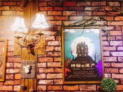 -MAX伯爵趣味互动密室逃脱(大坪D馆店)
