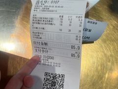-原麦山丘(天虹店)