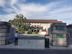 -东京国立博物馆