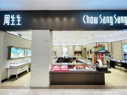 -周生生Chow Sang Sang(东方店)