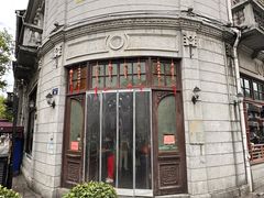-景阳观(河坊街店)