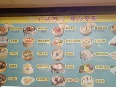 -潮粤香海鲜酒楼(沙湖店)