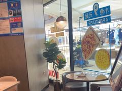 -必胜客(通辽万达店)
