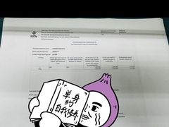 -胡志明新山一国际机场