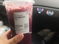 -喜茶(烟台莱山万象汇店)
