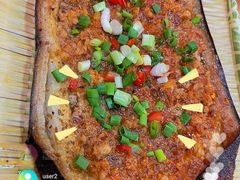 烤茄子-草原牧语烤全羊(闽江大道店)