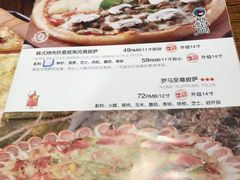 菜单-祖母的魔法厨房(陆家嘴店)