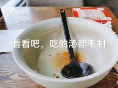 -李先生牛肉面大王(马栏店)