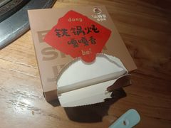 -老何二婶家铁锅炖·东北菜(白石洲店)