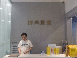 -时尚殿堂hair salon（上地华联店）