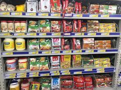 -麦德龙(镇江开发区店)