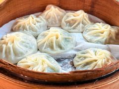 -鑫旺旺汤包(总店)