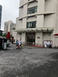 -中国福利会国际和平妇幼保健院(徐汇院区)