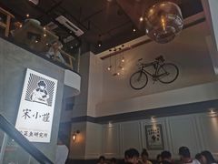 -宋小谨·下饭小馆