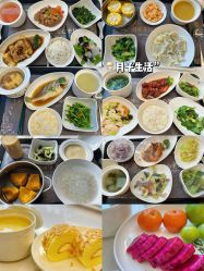 -安琪朵朵独栋花园月子中心