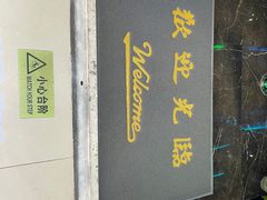 -酷秀KTV(五道口店)
