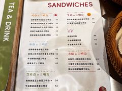 -萤火虫咖啡(后海店)