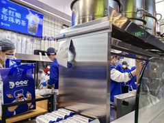 -煲珠公·老红糖珍珠奶茶(长宁龙之梦店)