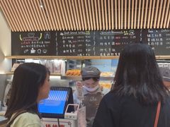 -山崎面包(苏州中心店)