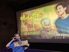 -光明广场