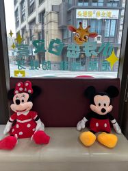 -睿宝儿科·眼科·口腔(杨浦新江湾城店)