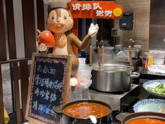 -北京海湾半山酒店-加咖啡西餐厅
