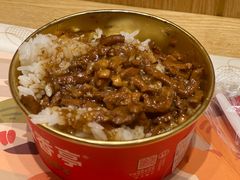 -盛香亭热卤(欢乐港湾店)