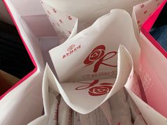 -嘉华饼屋JOY BAKERY(南屏街店)