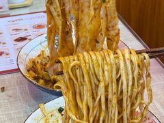 -大嘻咹biangbiang面(历史博物馆店)