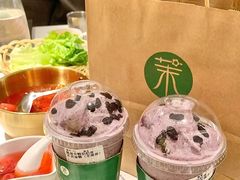 -花味烤肉·拌饭(庐阳万象汇店)
