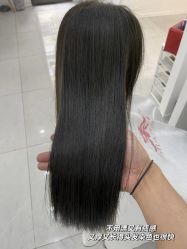 -Some Hair