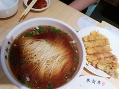 -朱新年·苏式汤团·面点(北寺塔店)