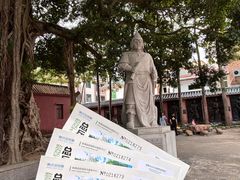 -闽粤南澳总镇府