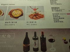 -豆蔻电影主题餐厅(四牌楼店)