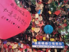 -磁器口古镇
